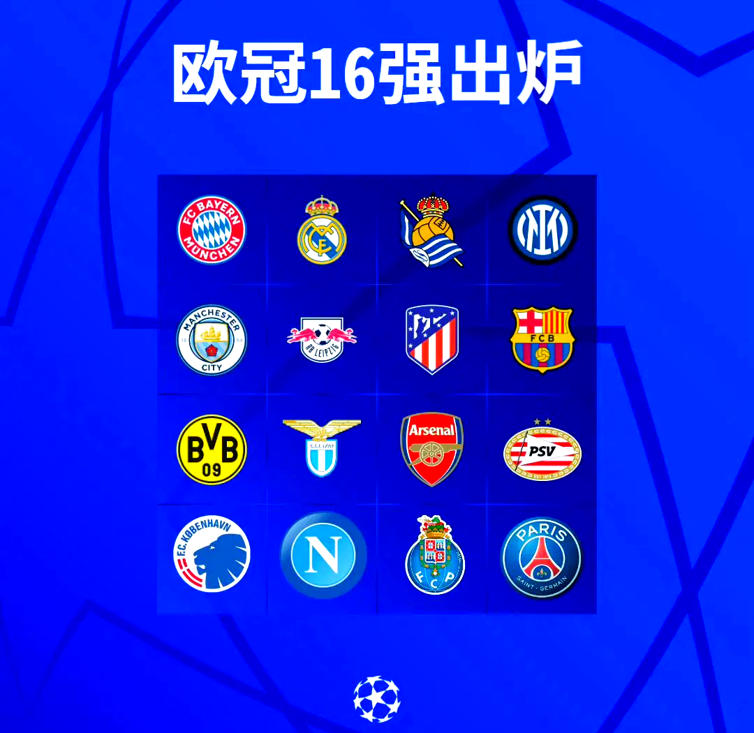 古代竞技场1201详细攻略 古代竞技场1201详细攻略