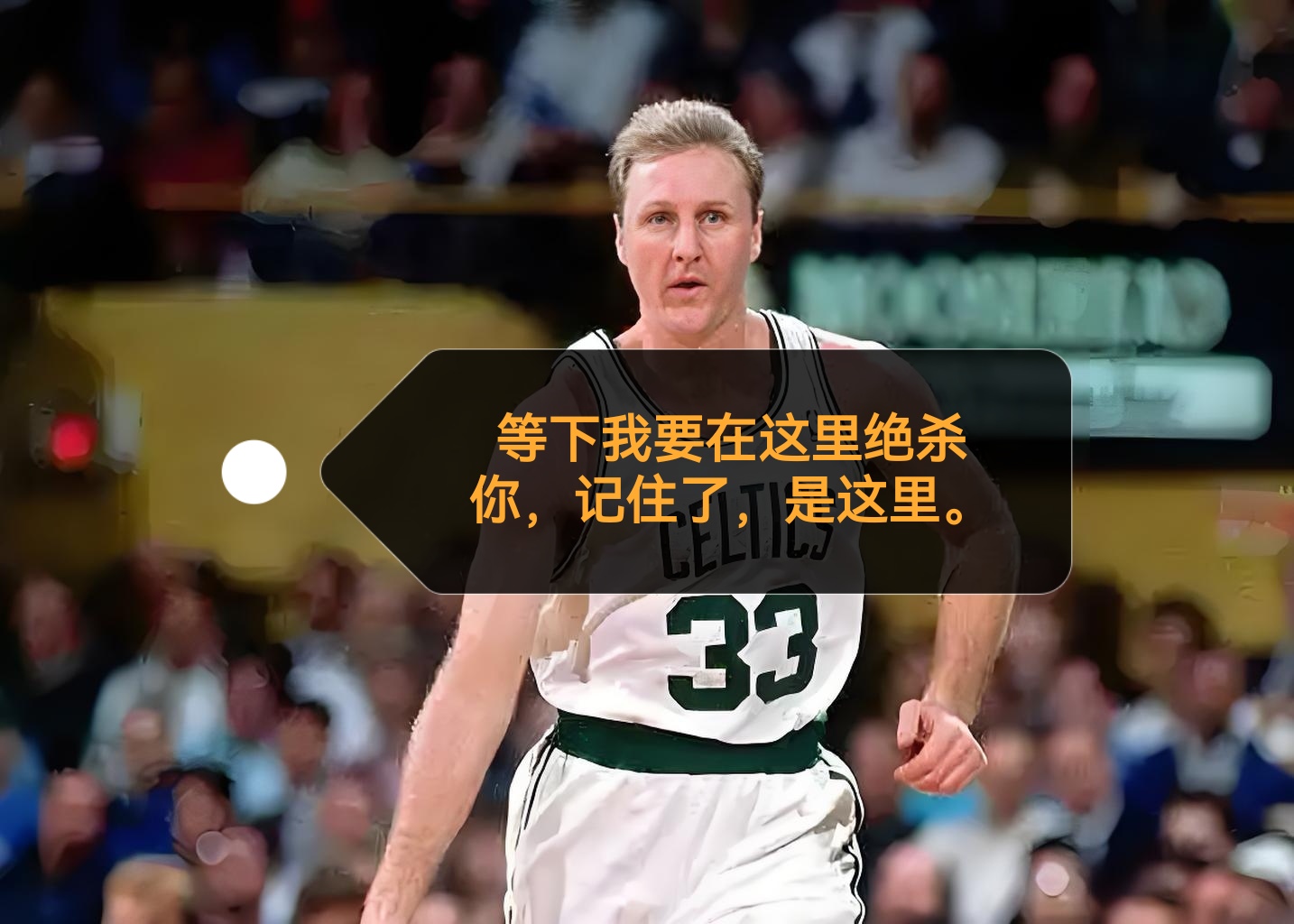 加时末段门兴格拉德巴赫再遭质疑:NBA常规赛节点到来;态度坚定;身体对抗强度拉满 加时末段门兴格拉德巴赫再遭质疑:NBA常规赛节点到来;态度坚定;身体对抗强度拉满