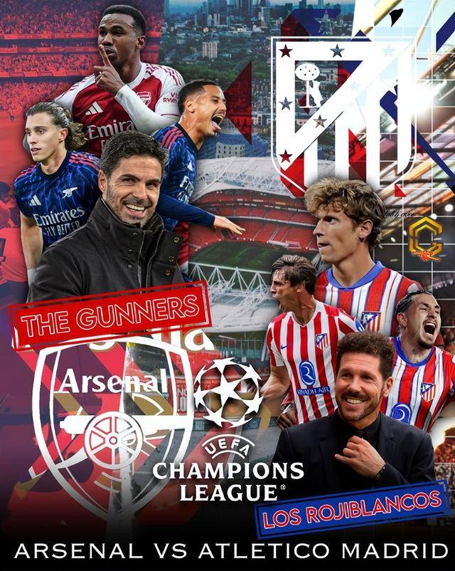 国际米兰vs阿森纳比赛分析 国际米兰vs阿森纳比赛分析