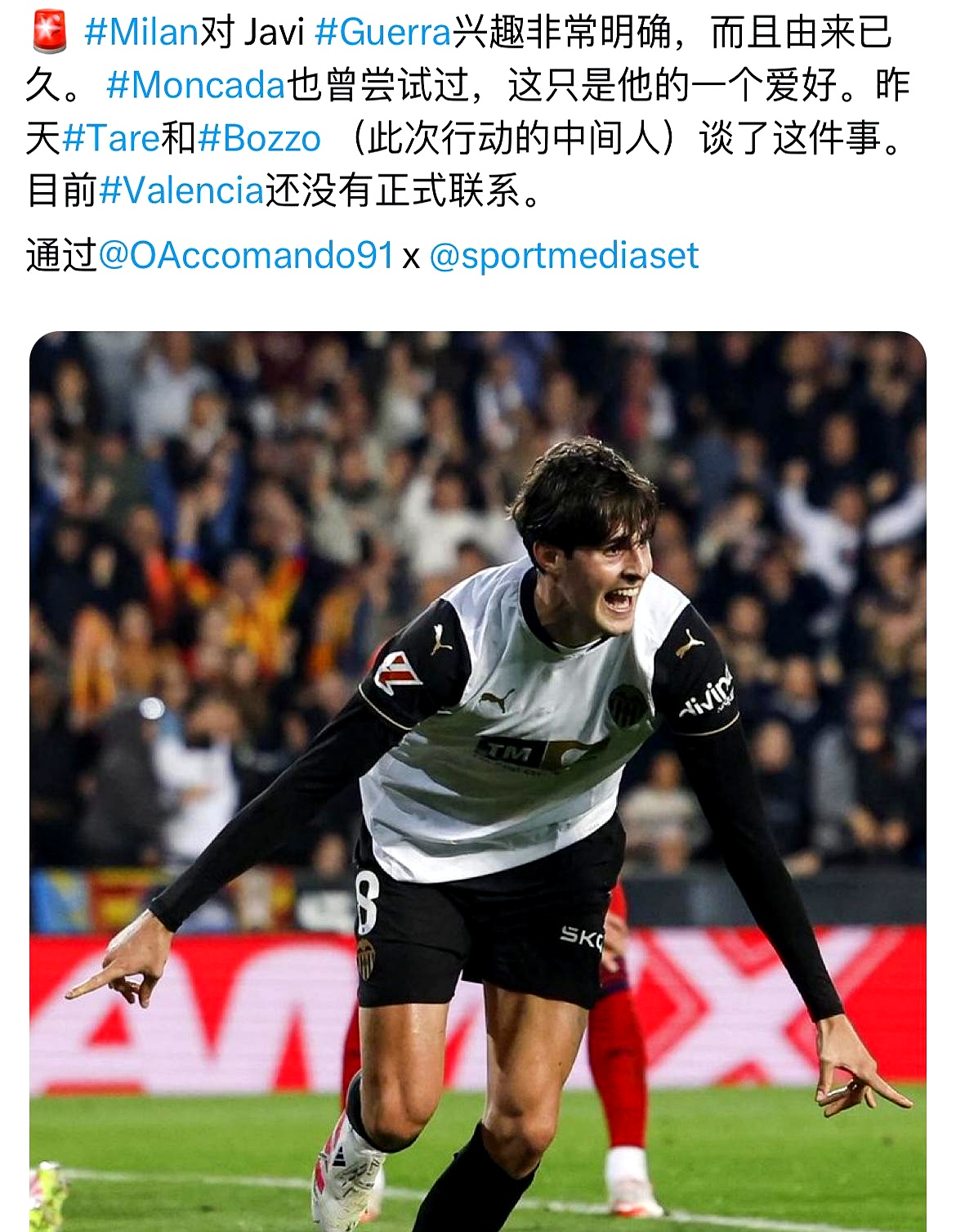 包含AC米兰发布备战花絮,转会期造点机会,意甲任务艰巨,赛季目标并未改变的词条 包含AC米兰发布备战花絮,转会期造点机会,意甲任务艰巨,赛季目标并未改变的词条