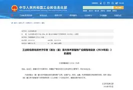 柏林联合vs门兴格拉德巴赫比分预测 柏林联合vs门兴格拉德巴赫比分预测