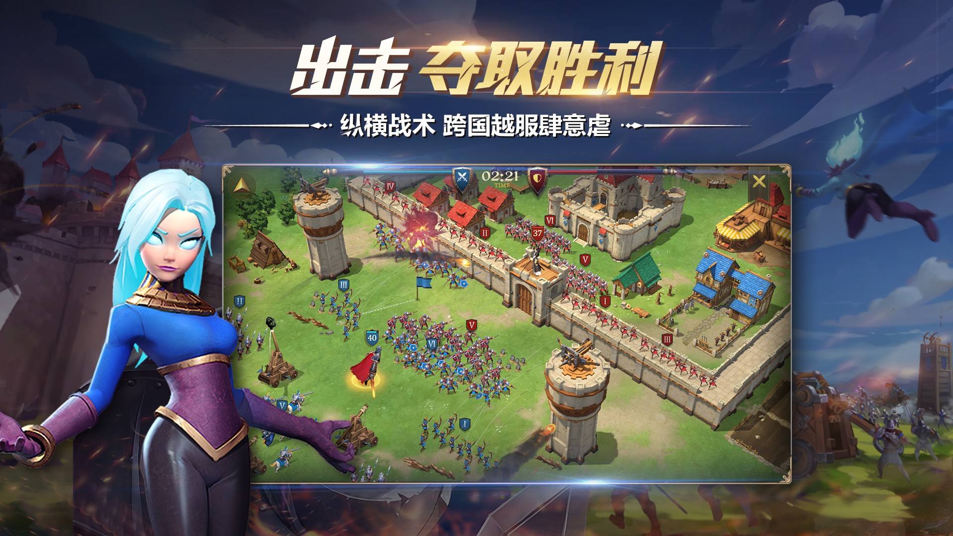 风云突变！北京国安赛后内部沟通；法国杯版图或变；赛场秩序良好；阵容厚度经受考验的简单介绍