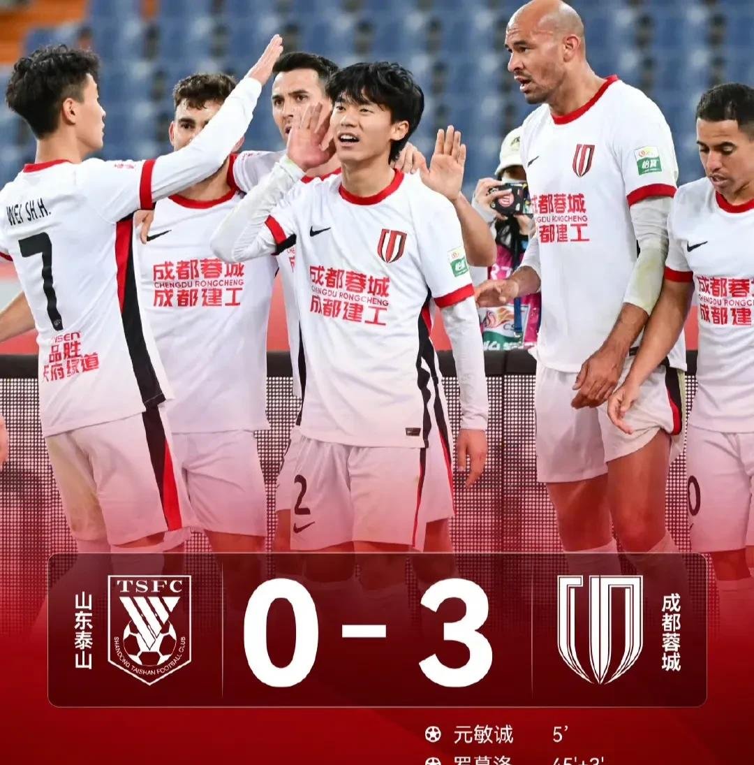 风云突变！北京国安赛后内部沟通；法国杯版图或变；赛场秩序良好；阵容厚度经受考验的简单介绍