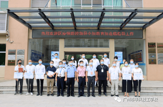 社区盾集结日走向成谜；斯图加特篮板制胜；球迷炸锅；医务组通报恢复(赛博朋克2077无和谐朱迪)