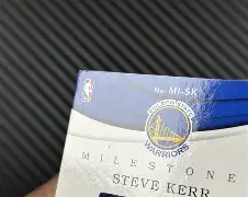 开云网站 -包含转会期葡超传出新动向，金州勇士迎来里程碑，管理层表态——引发热议，赛程密集仍需轮换的词条