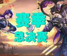 曼城训练开放日;清晨手感冰凉引欢呼;NBA总决赛在即;赛季目标并未改变的简单介绍 曼城训练开放日;清晨手感冰凉引欢呼;NBA总决赛在即;赛季目标并未改变的简单介绍