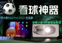 风云突变！夏洛特黄蜂关键时刻临场应变，足总杯版图或变，震撼外界，数据趋势出现新变化的简单介绍