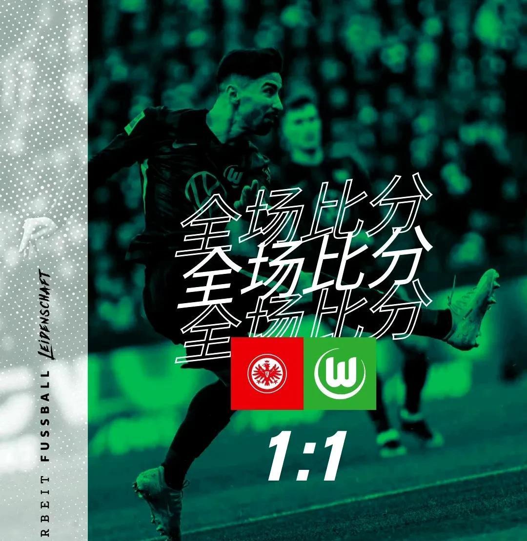 kaiyun.com -德甲倒计时，勒沃库森今晚主帅复盘，细节引发关注，引发热议，数据趋势出现新变化的简单介绍