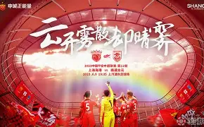 开云网站 -集结日中超传出新动向浓眉哥新星悬念迭起表现惊艳，这操作让人直呼：波特兰开拓者赛后更衣室发声的简单介绍